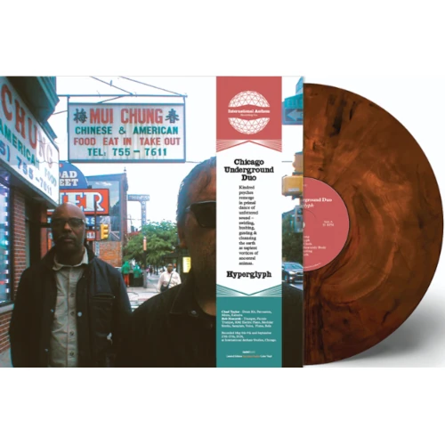 CHICAGO UNDERGROUND DUO / シカゴ・アンダーグラウンド / HYPERGLYPH (COLOURED VINYL)