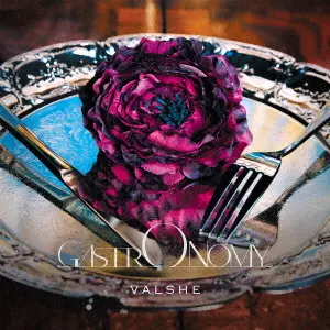 VALSHE / バルシェ / GASTRONOMY(通常盤) / GASTRONOMY
