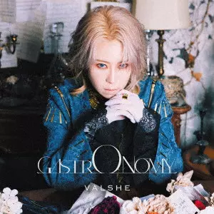 VALSHE / バルシェ / GASTRONOMY / GASTRONOMY(Blu-ray付き限定盤)