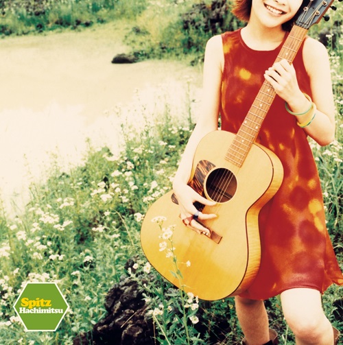 SPITZ / スピッツ / ハチミツ 30th Anniversary Edition（期間限定生産盤）