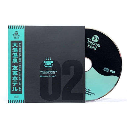 DJ KIYO / ONSEN MIX VOL.2
