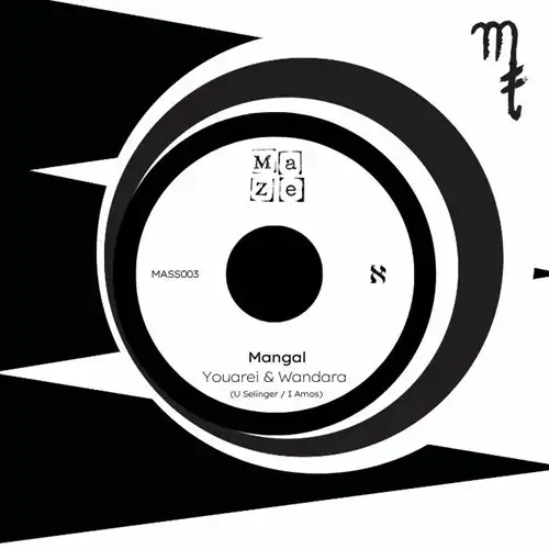 V.A. (MA ZE) / MANGAL (7")