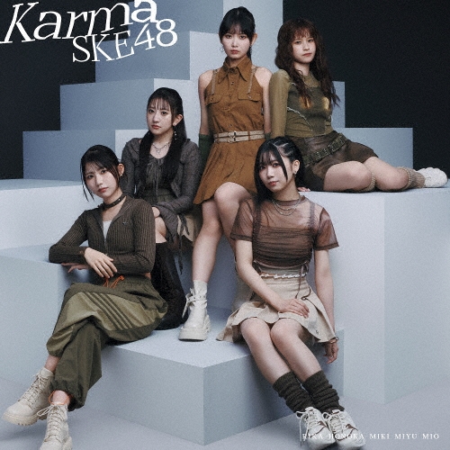SKE48 / Karma（通常盤 Type-C CD+DVD）