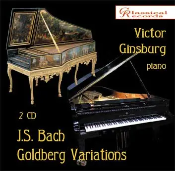 VICTOR GINZBURG / ヴィクトル・ギンズブルク / BACH:GOLDBERG VARIATIONS