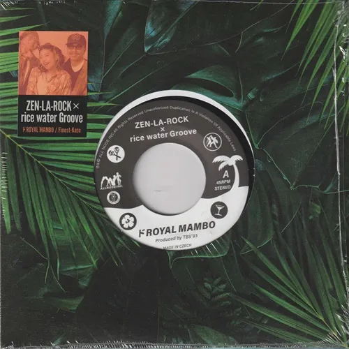 ZEN-LA-ROCK X  rice water Groove / ZEN-LA-ROCK X rice water Groove / ド ROYAL MAMBO / Finest-kaze / DO ROYAL MAMBO / Finest-kaze