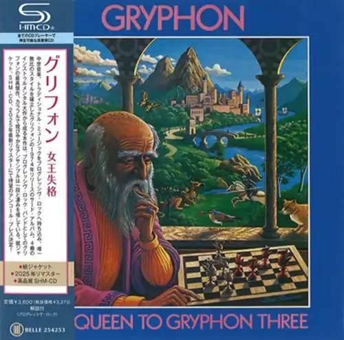 GRYPHON / グリフォン / 女王失格（SHM-CD） / RED QUEEN TO GRYPHON THREE