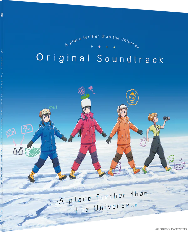 YOSHIAKI FUJISAWA / 藤澤慶昌 / A PLACE FURTHER THAN THE UNIVERSE (ORIGINAL SOUNDTRACK) (3LP)