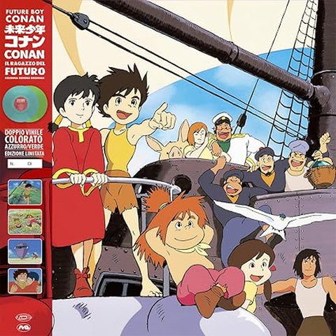 (ANIMATION MUSIC) / (アニメーション音楽) / FUTURE BOY CONAN (ORIGINAL SOUNDTRACK) - LIMITED BLUE & GREEN COLORED VINYL (2LP)