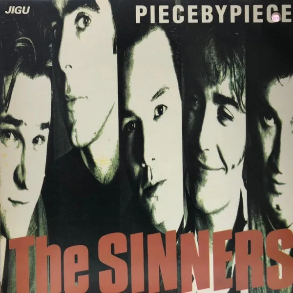 SINNERS / シナーズ / PIECE BY PIECE