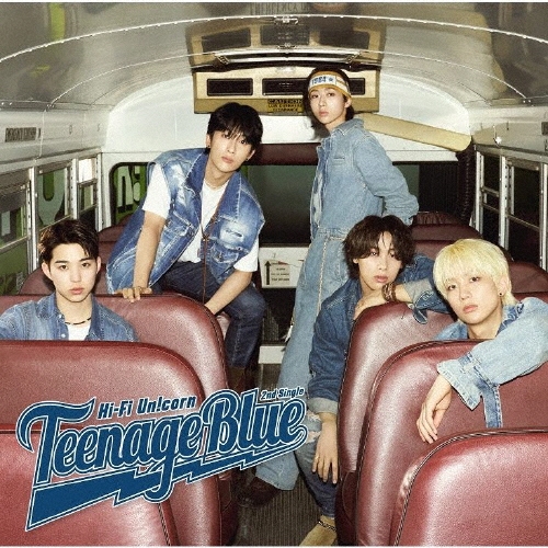 Hi-Fi Un!corn / Teenage Blue（初回限定盤B）
