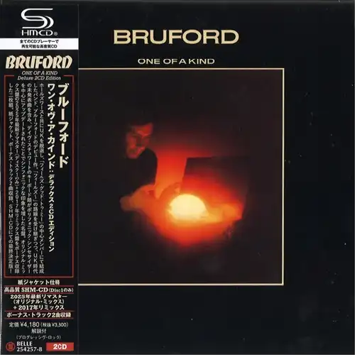 BRUFORD / ブルーフォード / ワン･オヴ･ア･カインド：デラックス 2CD エディション / ONE OF A KIND : DELUXE 2CD EDITION