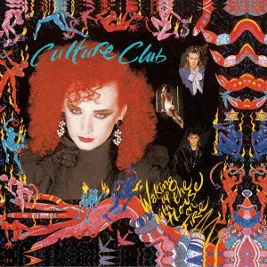 CULTURE CLUB / カルチャー・クラブ / ハウス・オン・ファイアー / WAKING UP WITH THE HOUSE ON FIRE