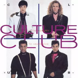 CULTURE CLUB / カルチャー・クラブ / ラグジャリー・トゥ・ハートエイク / FROM LUXURY TO HEARTACHE