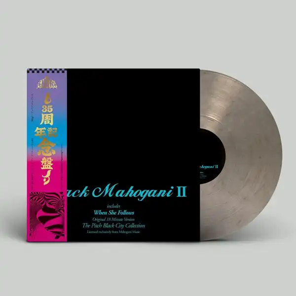 MOODYMANN / ムーディーマン / BLACK MAHOGANI II (COLOUR LP)