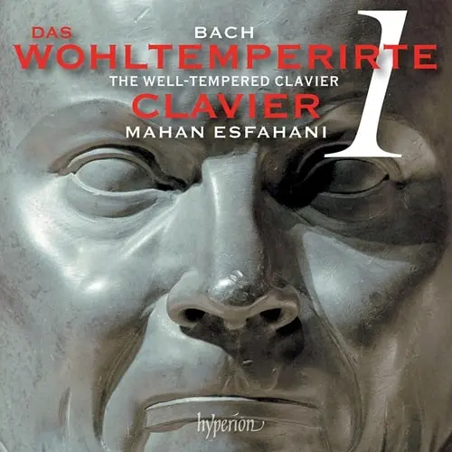 MAHAN ESFAHANI / マハン・エスファハニ / BACH:WELL-TEMPERED CLAVIER 1