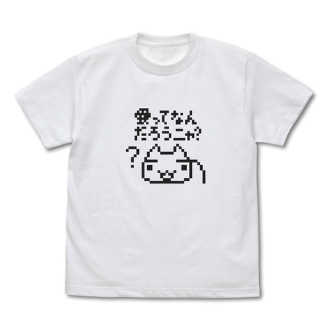 COSPA / M　/　WH　/　愛ってなんだろうニャ?Tシャツ