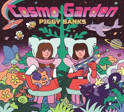 PIGGY BANKS / Cosmo Garden