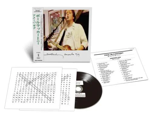 PAUL McCARTNEY / ポール・マッカートニー / AMOEBA GIG (SHM-CD)