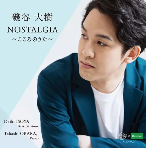 DAIKI ISOYA / 磯谷大樹 / こころのうた / NOSTALGIA