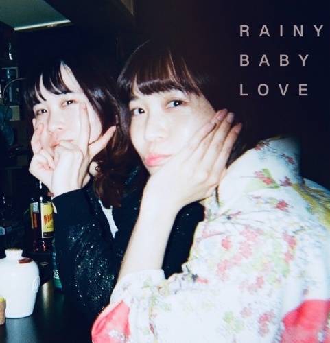 音速ライン / RAINY BABY LOVE（7インチ）