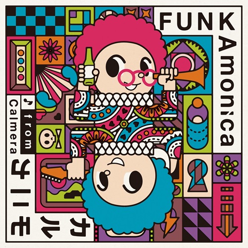 カルモニカ from Calmera / FUNKAmonica