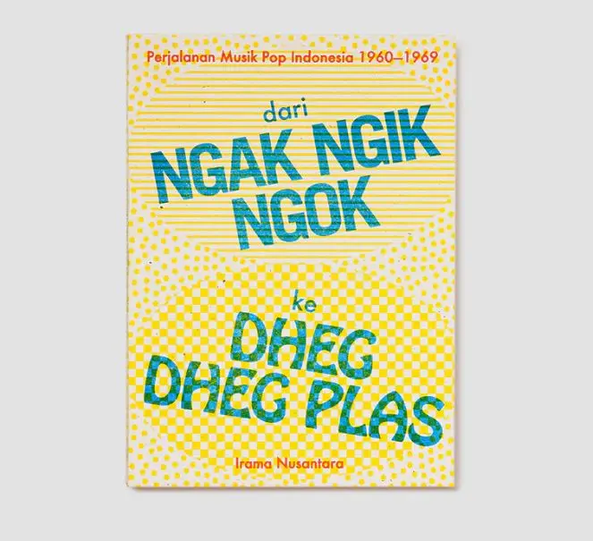 IRAMA NUSANTARA / イラマ・ヌサンタラ / DARI NGAK NGIK NGOK KE DHEG DHEG PLAS (ENGLISH VERSION)