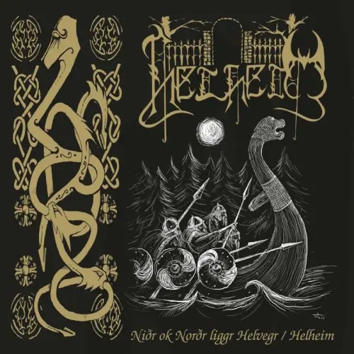 HELHEIM / ヘルヘイム / NIDR OK NORDR LIGGR HELVEGR / HELHEIM