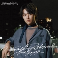原因は自分にある。 / パラノイドランデブー（大倉空人盤） / PARANOIDRENDEZVOUS