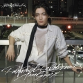 原因は自分にある。 / パラノイドランデブー（桜木雅哉盤） / PARANOIDRENDEZVOUS