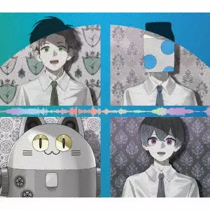 成人男性三人組 / 2mix BOXセット / 2MIX BOX SET