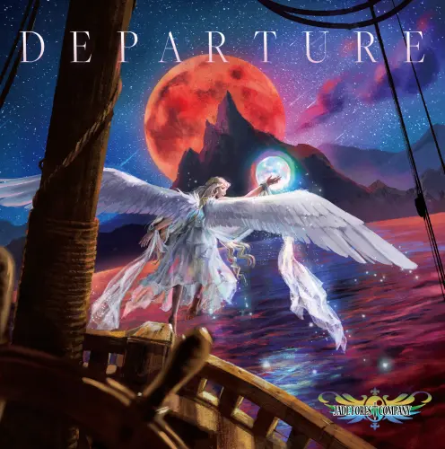 JADE FOREST COMPANY / ジェイド・フォレスト・カンパニー / デパーチャー / DEPARTURE