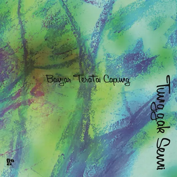 BANJAR TERATAI CAPUNG / TUNGGAK SEMI (2LP)