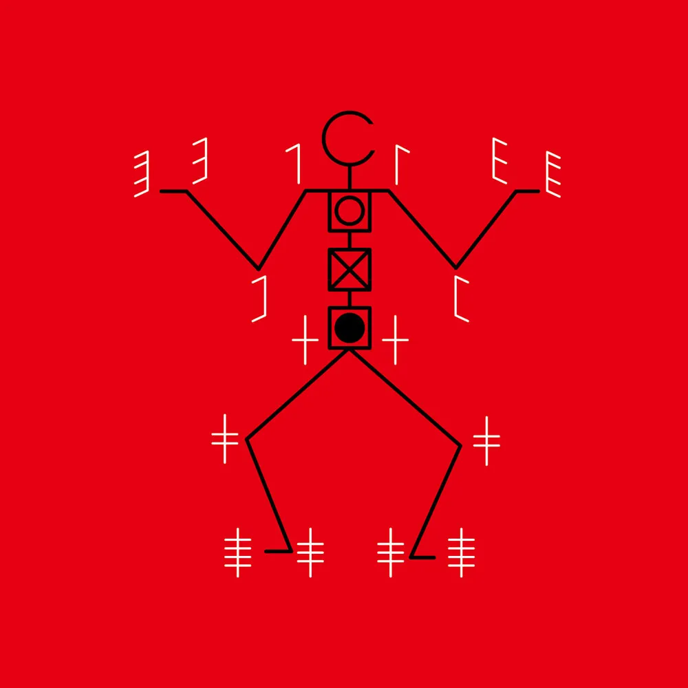 FELIX KUBIN / フェリックス・クービン / 万人の舞踊 / DER TANZ ALLER