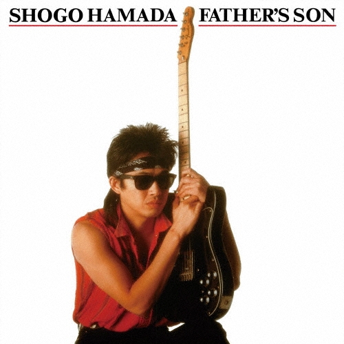 SHOGO HAMADA / 浜田省吾 / FATHER'S SON（LP）