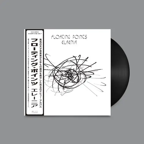FLOATING POINTS / フローティング・ポインツ / ELAENIA 輸入盤1LP(数量限定／日本語帯付き／解説封入／ブラック・ヴァイナル) / ELAENIA 1LP(LTD w/INSERT/OBI/BLACK VINYL)