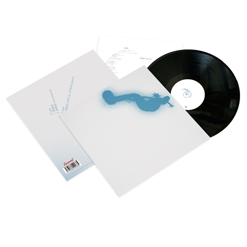 VaVa (CREATIVE DRUG STORE) / 再周回（12INCH）