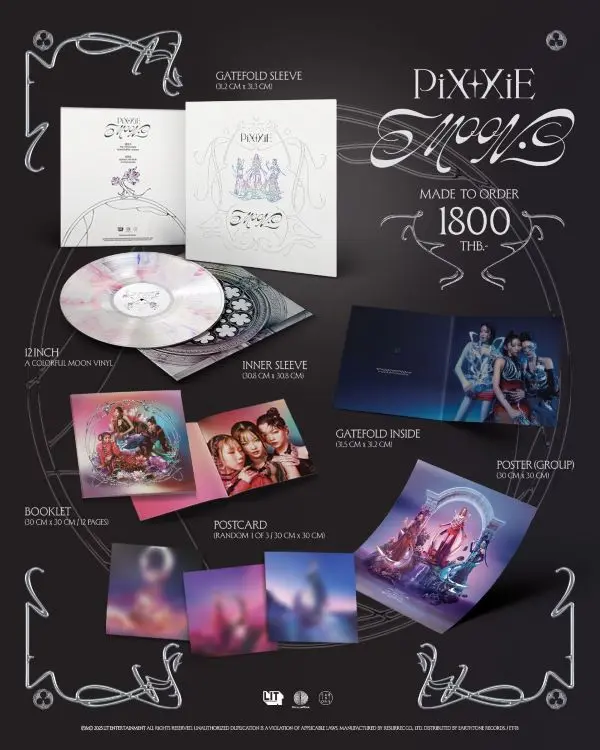 PiXXiE / ピクシー / MOON (A COLORFUL MOON VINYL)