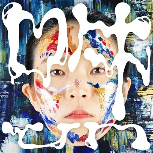 AYAKO KANISASARE / カニササレアヤコ / 吽 / UN