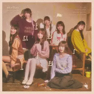 Palette Parade / atelier