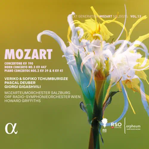 HOWARD GRIFFITHS / ハワード・グリフィス / MOZART:CONCERTONE/HORN CONCERTO NO.3/PIANO CONCERTOS NOS.2&4