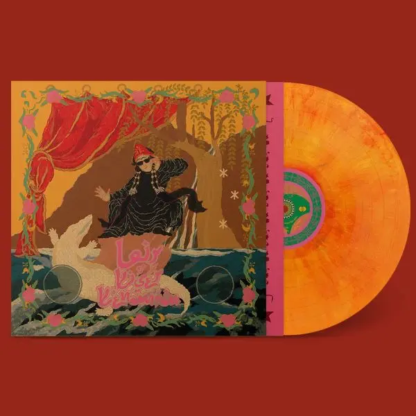 LAIR / ライール / KISER KENAMAAN (COLORED VINYL)