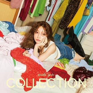 MAKI GOTO / 後藤真希 / COLLECTION（通常盤）