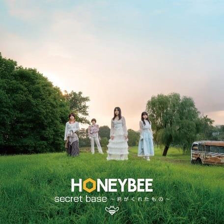 HUNNY BEE / secret base~君がくれたもの~