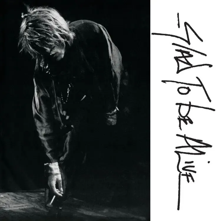 GENE LOVES JEZEBEL / ジーン・ラヴズ・ジザベル / GLAD TO BE ALIVE: LIVE IN NOTTINGHAM 1986 (THE COMPLETE CONCERT)