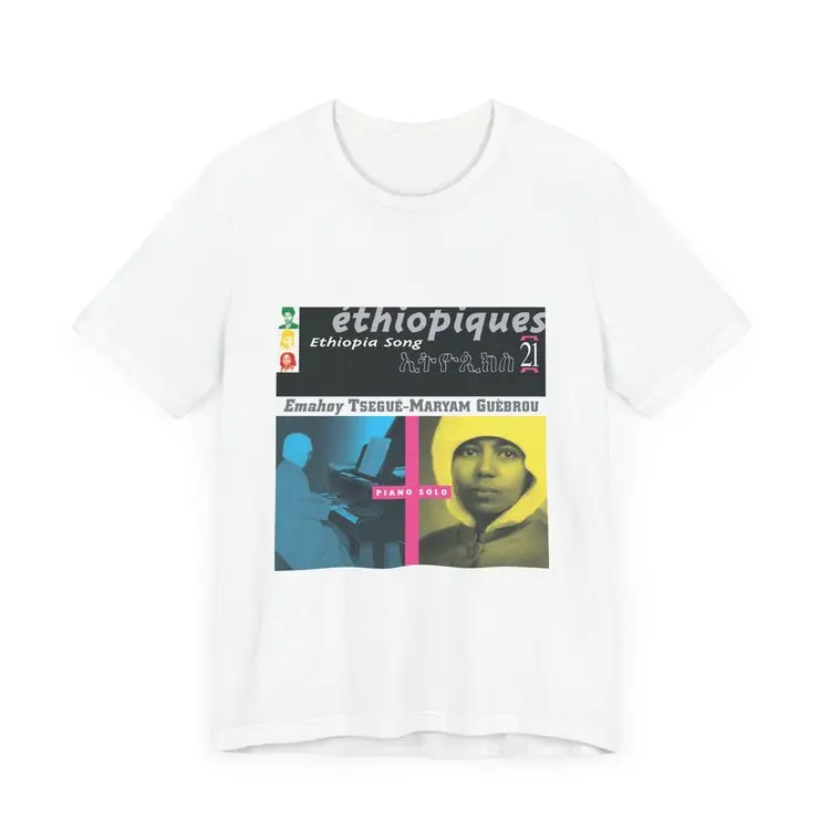 EMAHOY TSEGUE MARYAM GUEBROU / エマホイ・ツェゲ・マリアム・ゴブルー / ETHIOPIQUES T-SHIRT (WHITE)-XL
