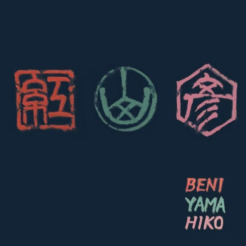 Beni Yama Hiko / 紅山彦 / 紅山彦 / Beni Yama Hiko