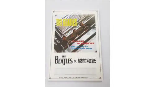 BEATLES / ビートルズ / THE BEATLES 越前和紙便せん(PLEASE PLEASE ME)