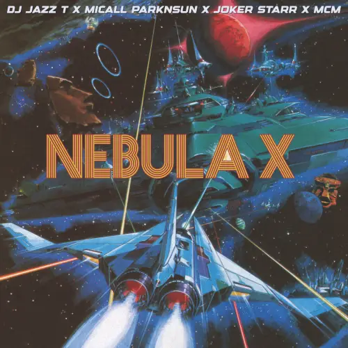 V.A. (BOOT RECORDS) / NEBULA X (7")