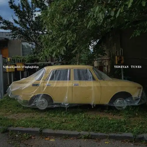 V.A. (SCRUNIVERSAL) / YEREVAN TUNES (FEAT VAHAGN M & YCROW, HENNA ONNA & SCRUSCRU, SHHAU & MESROP) (LP)