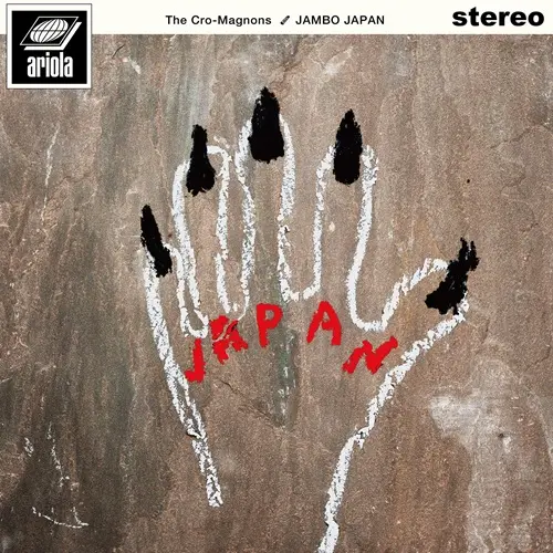 THE CRO-MAGNONS / ザ・クロマニヨンズ / JAMBO JAPAN（LP）